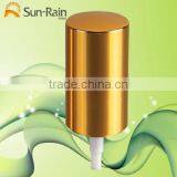 Aluminium Perfume Atomizer thumbnail-1