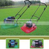 Gasoline Powered Hover Mower thumbnail-1