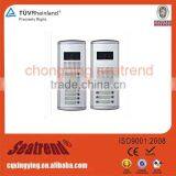 Two Way Communication High Quality Made In China Door Bell Wireless thumbnail-1