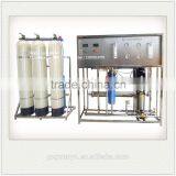 1000L/H Single-stage RO Pure Water Treatment Plant for Drinking Water thumbnail-3
