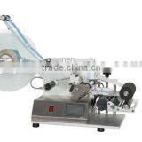 BLM-610 Type Automatic Labeling Machine thumbnail-1