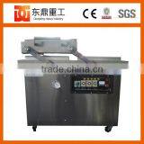 304 Stainless Steel Tea Vacuum Packaging Machine for Food Bag Packing thumbnail-6