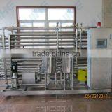 Thick Paste Sleeving Pipe Sterilizer thumbnail-1