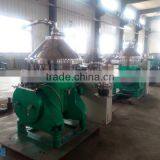 Highland Tank Oil Water Separator, Disc Centrifuge for Liquid Liquid Separator thumbnail-2