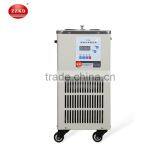 Lab Use Chiller Pumps thumbnail-1