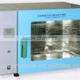 DO-HS100 Flash Low Temperature laboratory dryer - Bluestone Ltd.