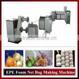 PE Flower Protect Net Machine thumbnail-1
