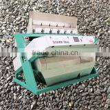 Coffee Bean CCD Color Sorter Machine From China thumbnail-3