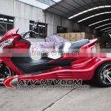 2015 Popular Attractive Price 300cc 3 Wheel China Made ATV for Sale (AT3002) thumbnail-4