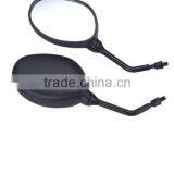 E-MARK Motorcycle Rearview Mirror thumbnail-1