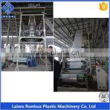 Ldpe Hdpe Plastic Shrink Film Blowing Machine thumbnail-3