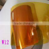 Polyimide Film/Brown High Temperature Polyimide Film/Metalized PI Film thumbnail-6