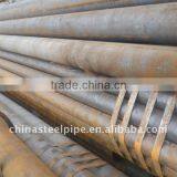 Carnon C45 Seamless Steel Pipe thumbnail-1