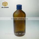 Round 17.5oz Empty Amber Glass Reagent Bottle With Blue Plastic Lid thumbnail-1