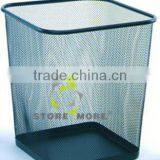 Colorful Mesh Plastic Bathroom Trash Can thumbnail-1