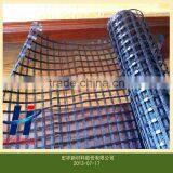 Steel-plastic Composite Geogrid thumbnail-1