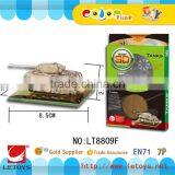 Diy Tank Toys 3D Metal Puzzle Games Metal Jigsaw Puzzle Metal Tank Model for Adults thumbnail-1