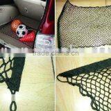 RSCN-004 Car Rope Cargo Net Slings thumbnail-1