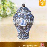 Customize Ginger Pots Home Goods White Ceramic Storage Jar thumbnail-2