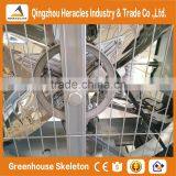 Factory Heracles Series Amazing Price Industrial Greenhouse Exhaust Fan thumbnail-5