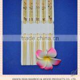 Wholesale Reusable Natural Bamboo Chopstick thumbnail-1