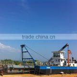 Cutter Suction Dredger thumbnail-5