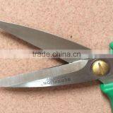 BERRYLION 195mm Chicken Bone Stainless Steel Kitchen Scissors for Sale