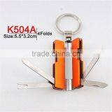 Promotion Gift Key Ring Metal Keychain Key Chains Cheap Promotional Items Key Chain Car Couples Keychain Mini Keychain K504A thumbnail-1