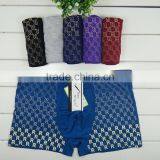 Wholesale From China Yiwu Men High Quality Men Boxers and Underwear thumbnail-3