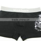 Men's Boxer With Print and Seamless thumbnail-3