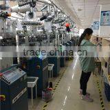 Shaoxing Subei Trading Co., Ltd. company overview - view 2 thumbnail