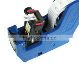 Handheld Price Labelling Gun thumbnail-3