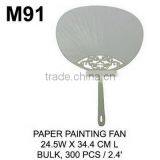 M91 PAPER PAINTING FAN thumbnail-1