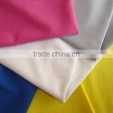 Spandex Fabric thumbnail-1