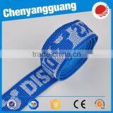 Jacquard Tape /ealstic Webbing With Customized Logo thumbnail-6