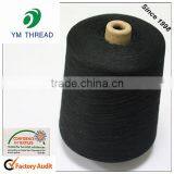 Dope Dyed Black Polyester Yarn Dty 150D 300D