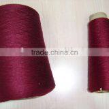 Acrylic Yarn thumbnail-1