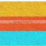 Nylon Printing Flock Powder thumbnail-1