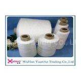 High Strength Anti-pilling Polyester Knitting Yarn for Garment or Socks Knitting