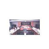 Baoji Qinxin Electric Co .,Ltd company overview - view 1 thumbnail