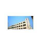 Sinomax Group company overview - view 1 thumbnail