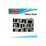 Hot-Rolled Steel Channel