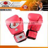 Powerlock Laced Training Pro Fight Gloves