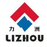 Zhuzhou Lizhou Cemented Carbide Co.Ltd company overview - view 1 thumbnail