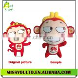 Soft Cute Boy Cartoon Character Plush Doll Toy for Children Gifts