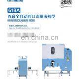 Bealead Model 618A Fully Automatic Flow Down Filling Machine thumbnail-3