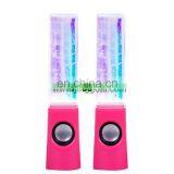 Water Dancing Speaker thumbnail-6