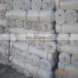 Customized Agricultural Mosquito Net Fabric Anti Insect Net/ Insect Proof Net thumbnail-5