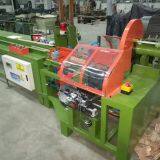 Waste Plywood Blocks Making Machine thumbnail-2