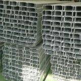 ZZ Steel Profile74*1.0*5800 thumbnail-3